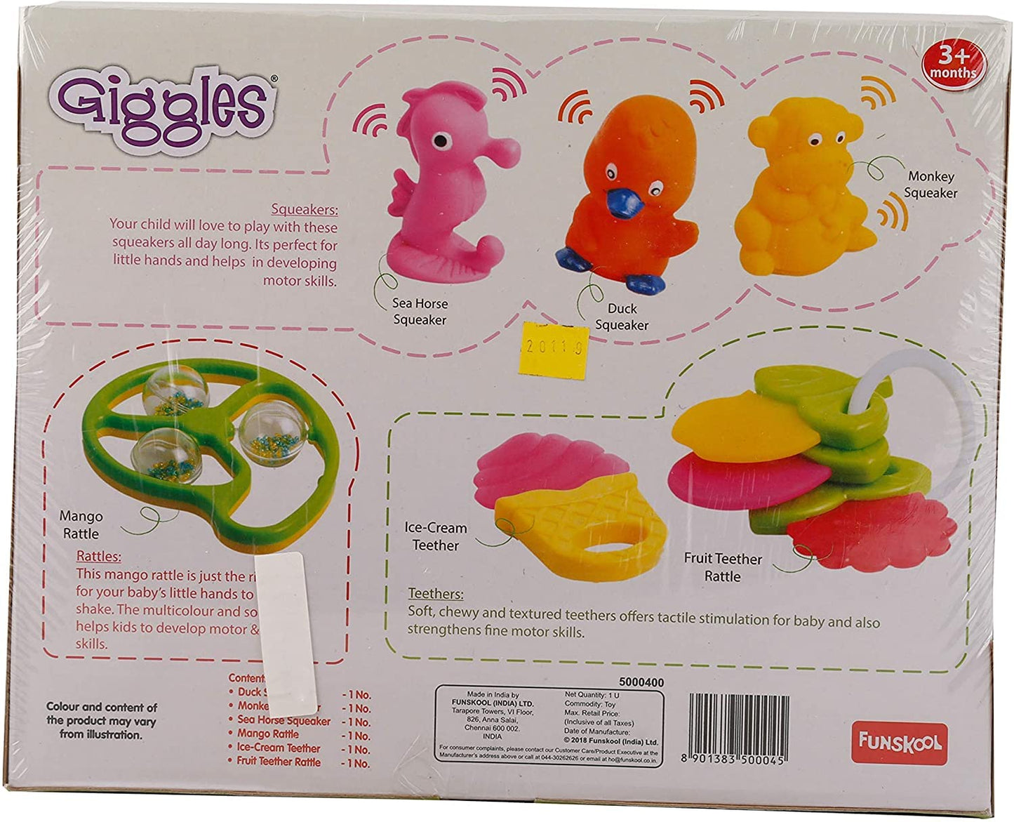 Giggles Infants Gift Set (6 Toys)