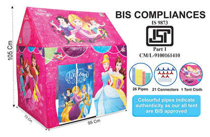 itoys Disney Princess Theme Play House Tent for Kids, Multicolor
