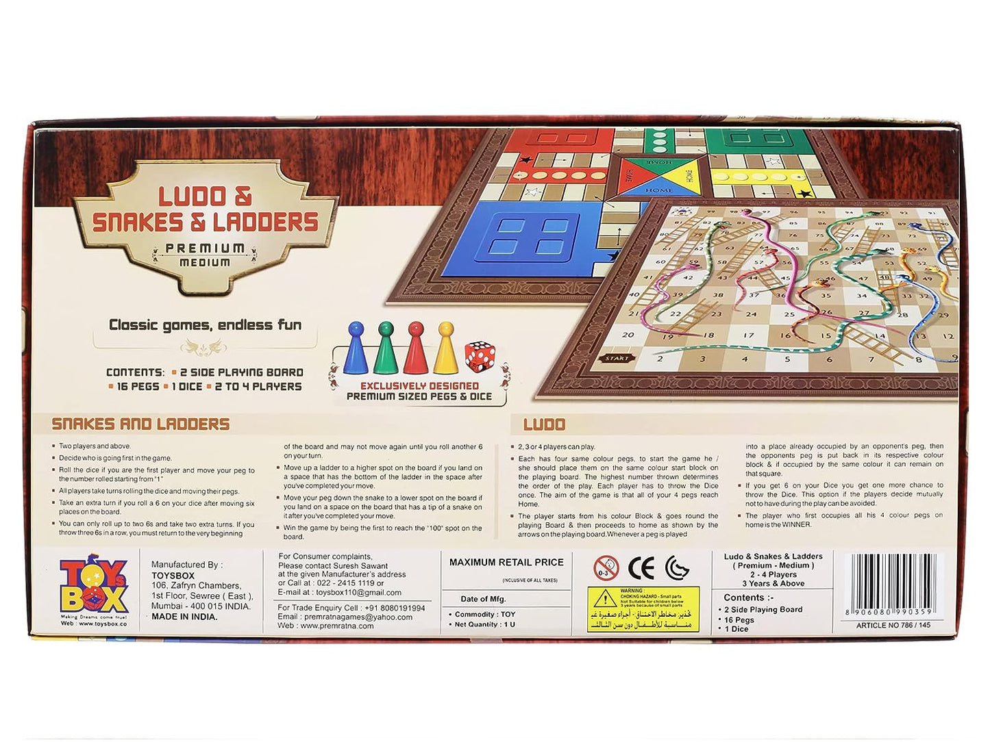 Toy Box Ludo & Snakes & Ladders M