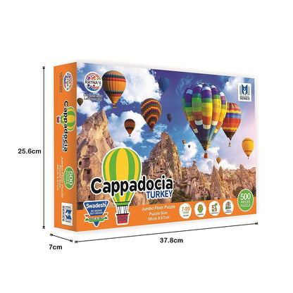 RATNA'S Cappadocia Turkey 500 Pieces Jumbo Floor Jigsaw Puzzle (Size: 98 cm * 67 cm)- Multi Color