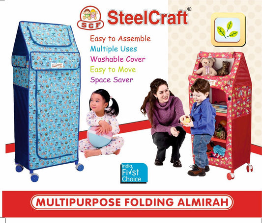 Steelcraft Kids Almirah and Toy Box 5 Shelves – Blue - MRGTOYS